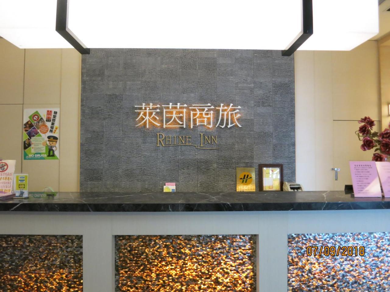 Rhine Inn Keelung Exterior foto